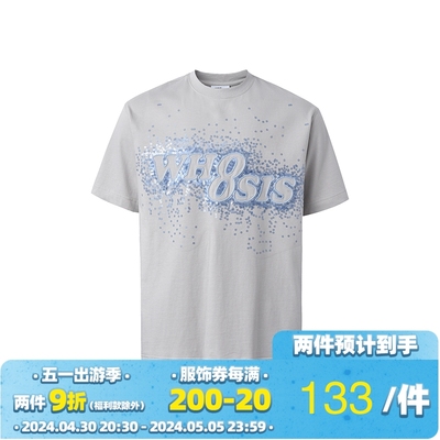 WHOOSIS（不知其名）渐变珠片幻影LOGO短袖t恤夏季上衣宽松休闲男