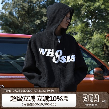 WHOOSIS（不知其名）幻影logo拉链针织帽衫毛衣开衫外套秋冬男女