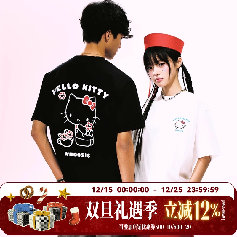 【HELLO KITTY官方联名】WHOOSIS 花束短袖T恤男女情侣潮校园宽松