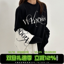 WHOOSIS（不知其名）浪漫字体logo长袖t恤春秋重磅简约百搭情侣女