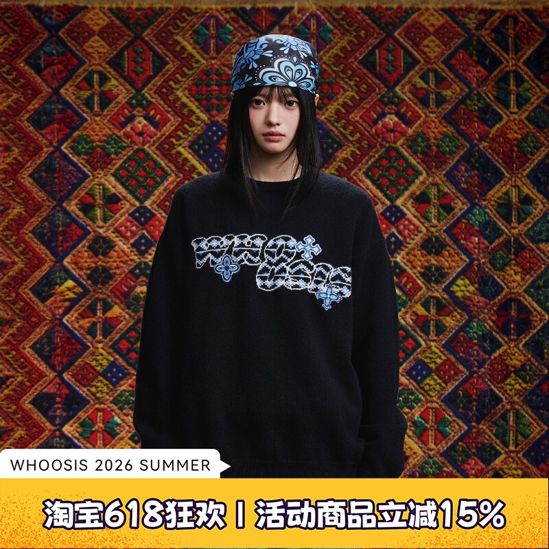 WHOOSIS彭水苗绣非遗文化合作系列 苗族纹样提花刺绣套头毛衣男女