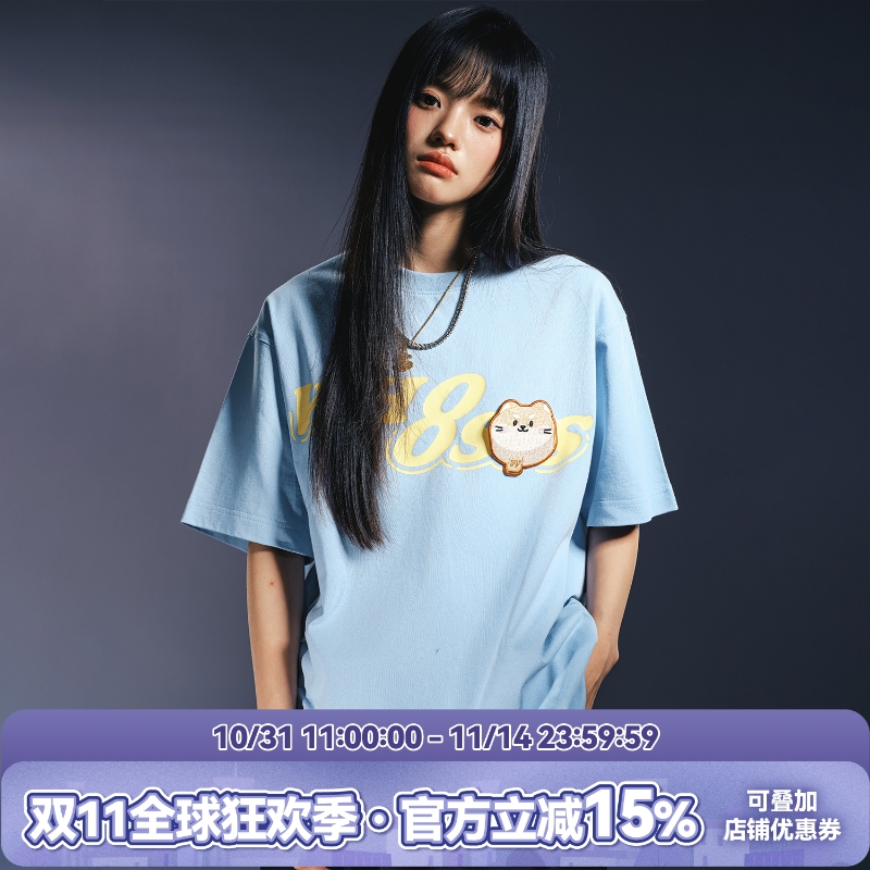 WHOOSIS（不知其名）宠物雪糕魔术贴短袖T恤夏季情侣潮牌宽松男女