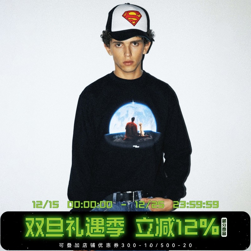 【超人SUPERMAN联名】WHOOSIS 带你在月球上散步长袖T恤美式街头