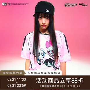 满印乒乓球服短袖 WHOOSIS 球衣卡通可爱情侣潮 飞天小女警联名