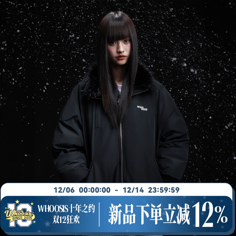 WHOOSIS（不知其名）皮草拼接巴恩风羽绒90鸭绒外套冬季保暖男女