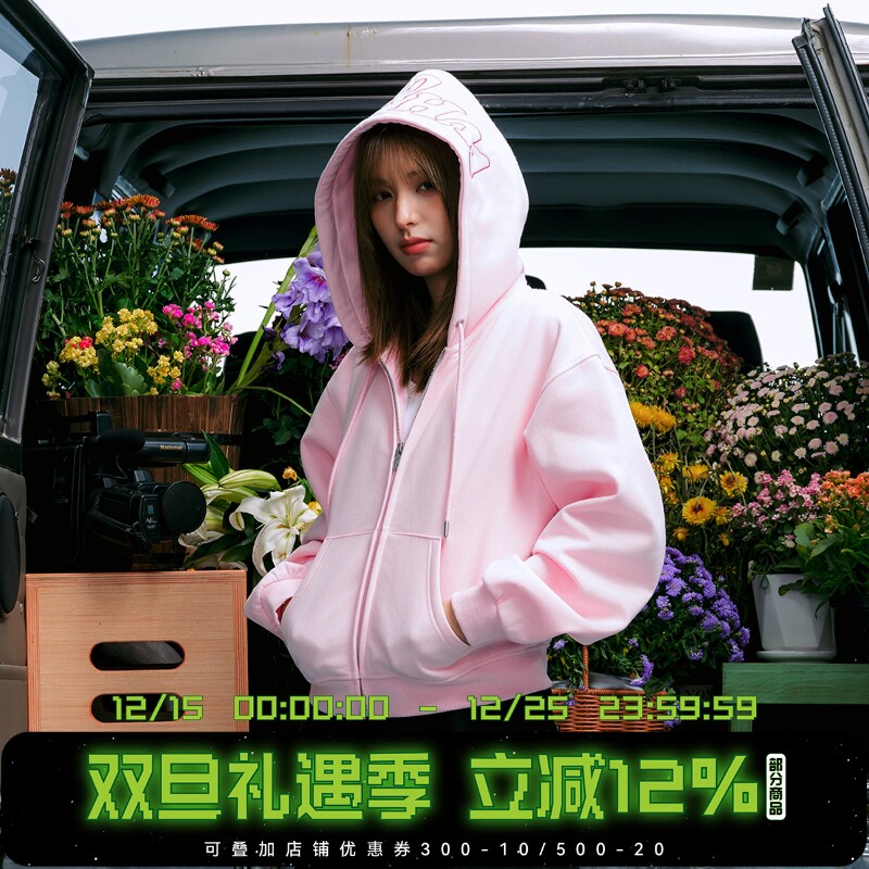 WHOOSIS（不知其名）刺绣logo女款拉链帽衫卫衣短款秋chic松弛感