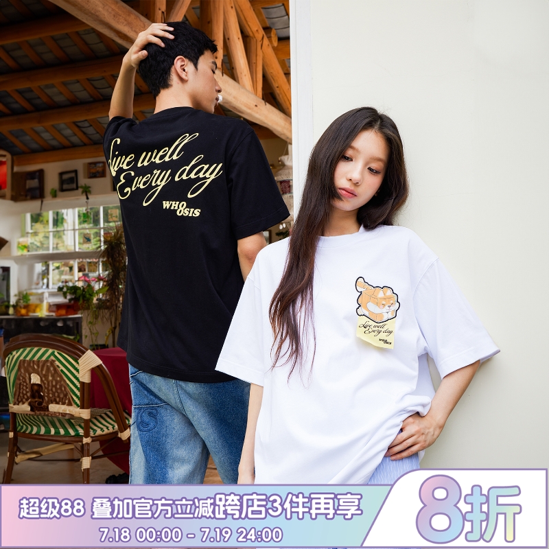 WHOOSIS（不知其名）宠物文具短袖t恤夏季可爱校园情侣男女宽松潮