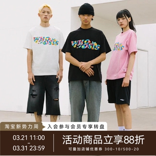 新中式 彩色花卉刺绣LOGO短袖 t恤夏幻影休闲男 不知其名 WHOOSIS