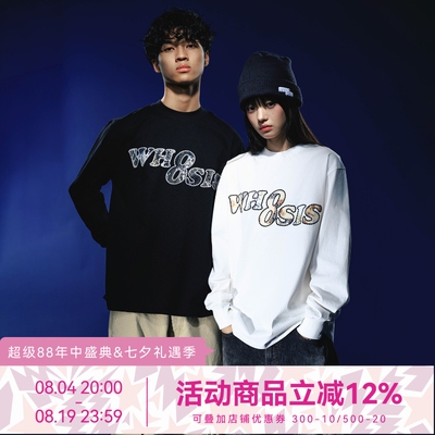 WHOOSIS（不知其名）蕾丝贴布长袖T恤简约百搭宽松秋季男女校园潮
