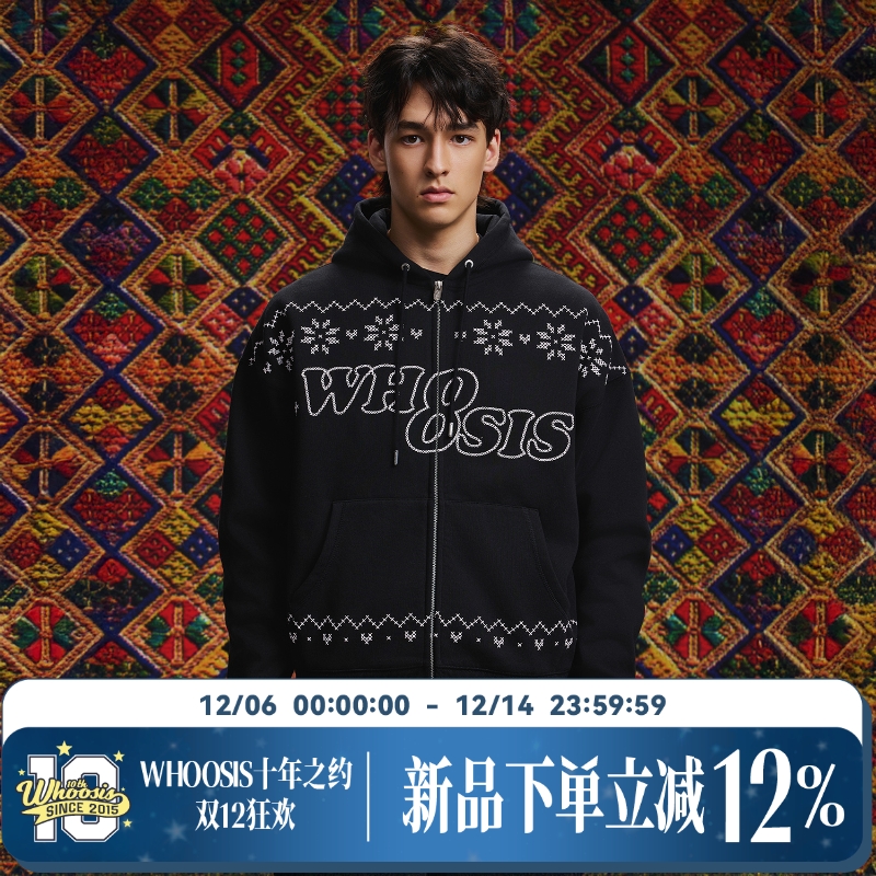 WHOOSIS彭水苗绣非遗文化合作系列 苗族纹样刺绣拉链帽衫秋冬男女