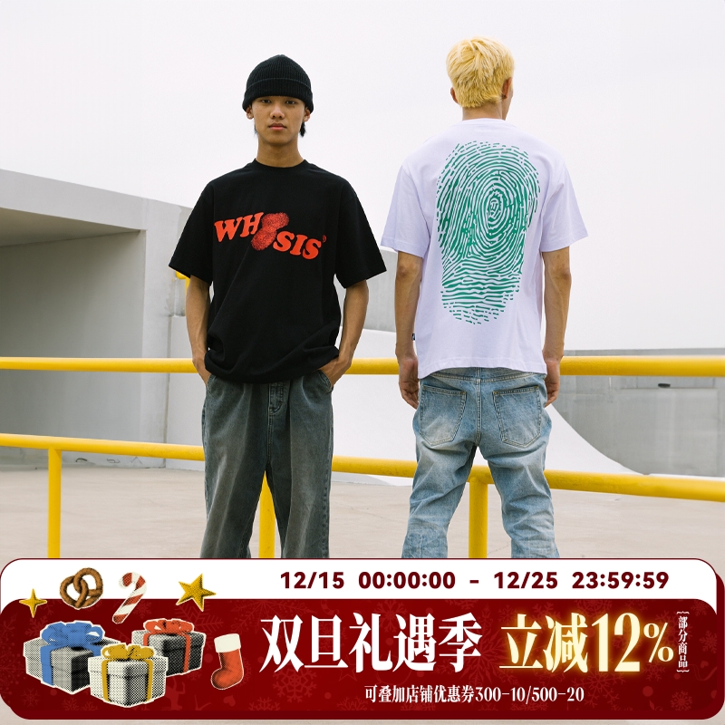 WHOOSIS指纹印花短袖t恤纯棉国潮