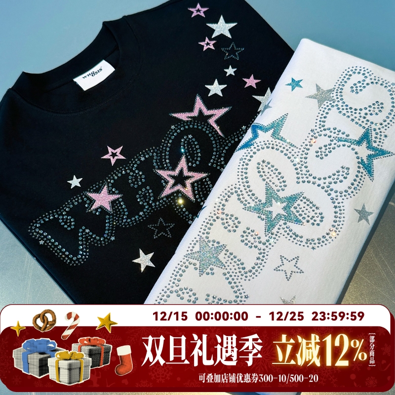 WHOOSIS（不知其名）闪闪惹人爱星星烫钻短袖t恤夏季上衣校园男女