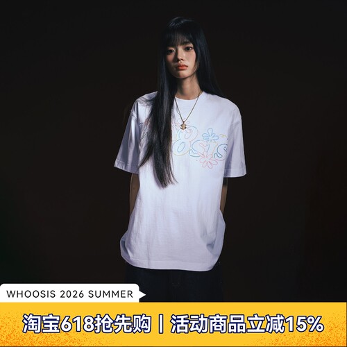 WHOOSIS（不知其名）彩色花朵锁链绣短袖T恤夏季新款简约百搭男女