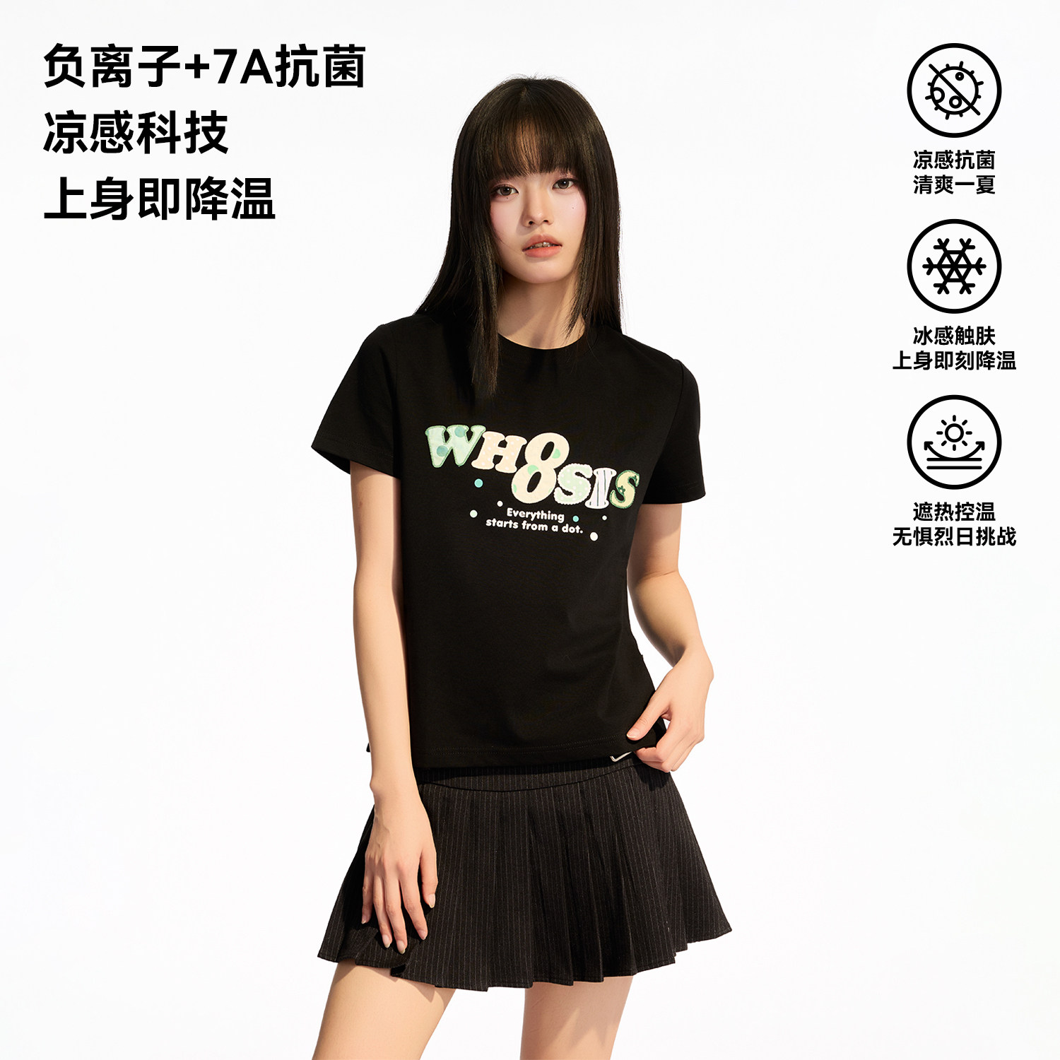 WHOOSIS（不知其名）波点贴布女款短袖T恤时尚休闲女士夏季宽松潮图片