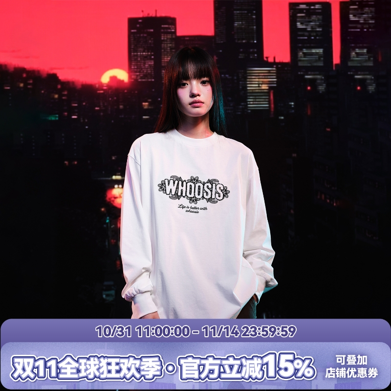 WHOOSIS（不知其名）镂空花卉刺绣长袖T恤秋季打底简约松弛感男女