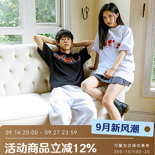 WHOOSIS（不知其名）玫瑰刺绣新中式短袖t恤美式休闲复古男女街头
