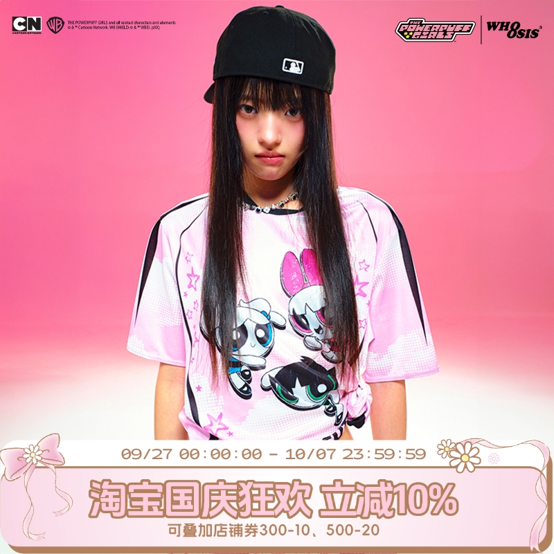 【飞天小女警联名】WHOOSIS 满印乒乓球服短袖球衣卡通可爱情侣潮