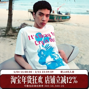 WHOOSIS（不知其名）哭出来没关系短袖T恤夏季美式街头情侣男女潮