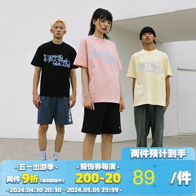 WHOOSIS（不知其名）渐变泡沫logo短袖t恤夏季新品百搭男女简约潮