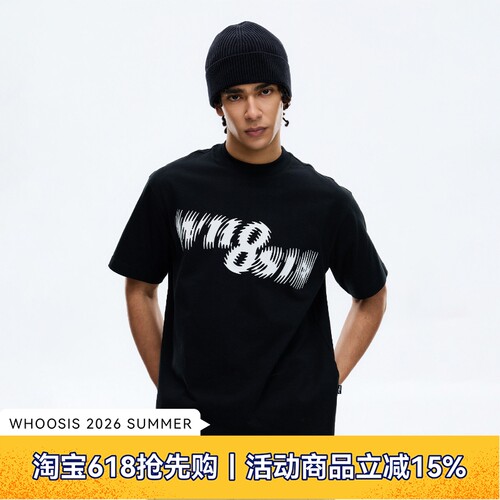 WHOOSIS（不知其名）水波印花短袖T恤夏季通勤美式潮流男女校园