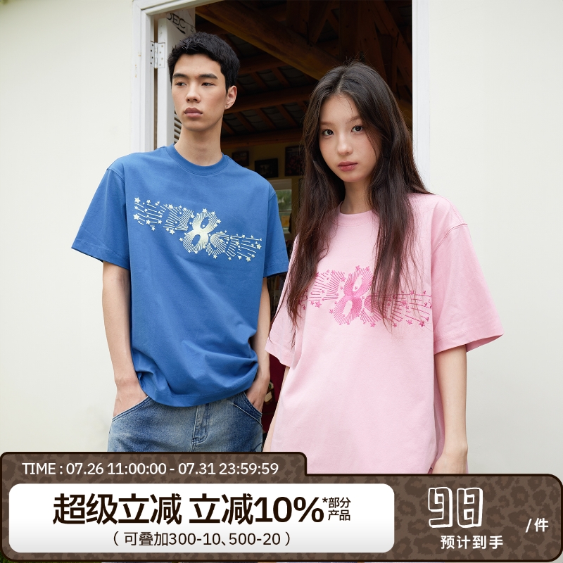 WHOOSIS（不知其名）放射星星短袖t恤春夏美式百搭休闲情侣校园男