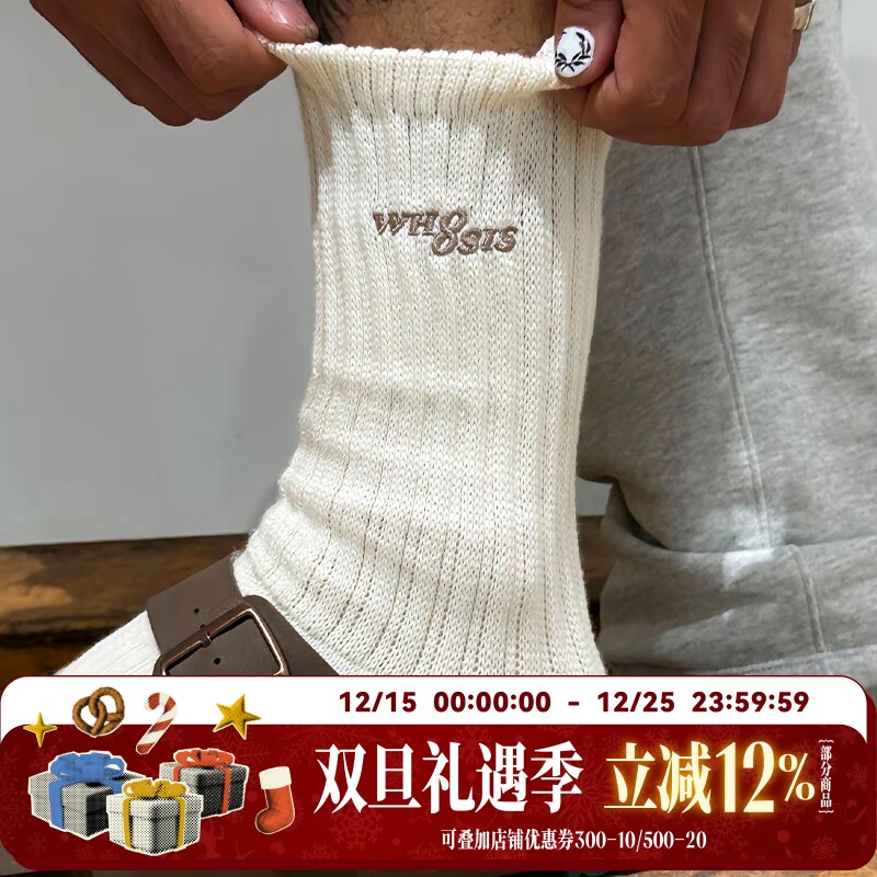 WHOOSIS（不知其名）结构刺绣休闲中筒袜子棉袜百搭29.9/2双
