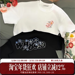 WHOOSIS（不知其名）线条绣花花卉短袖t恤夏季美式街头国潮男女潮