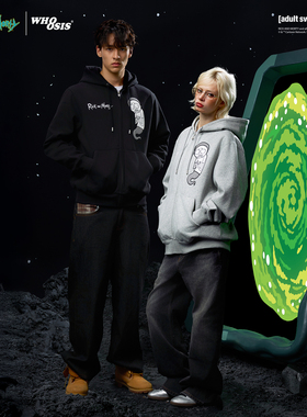 【Rick and Morty官方联名】WHOOSIS 灵魂Morty拉链帽衫卫衣秋冬