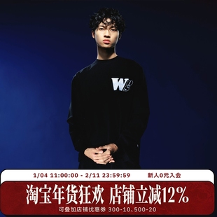 WHOOSIS（不知其名）渐变蕾丝贴布长袖T恤男女款打底宽松简约潮流