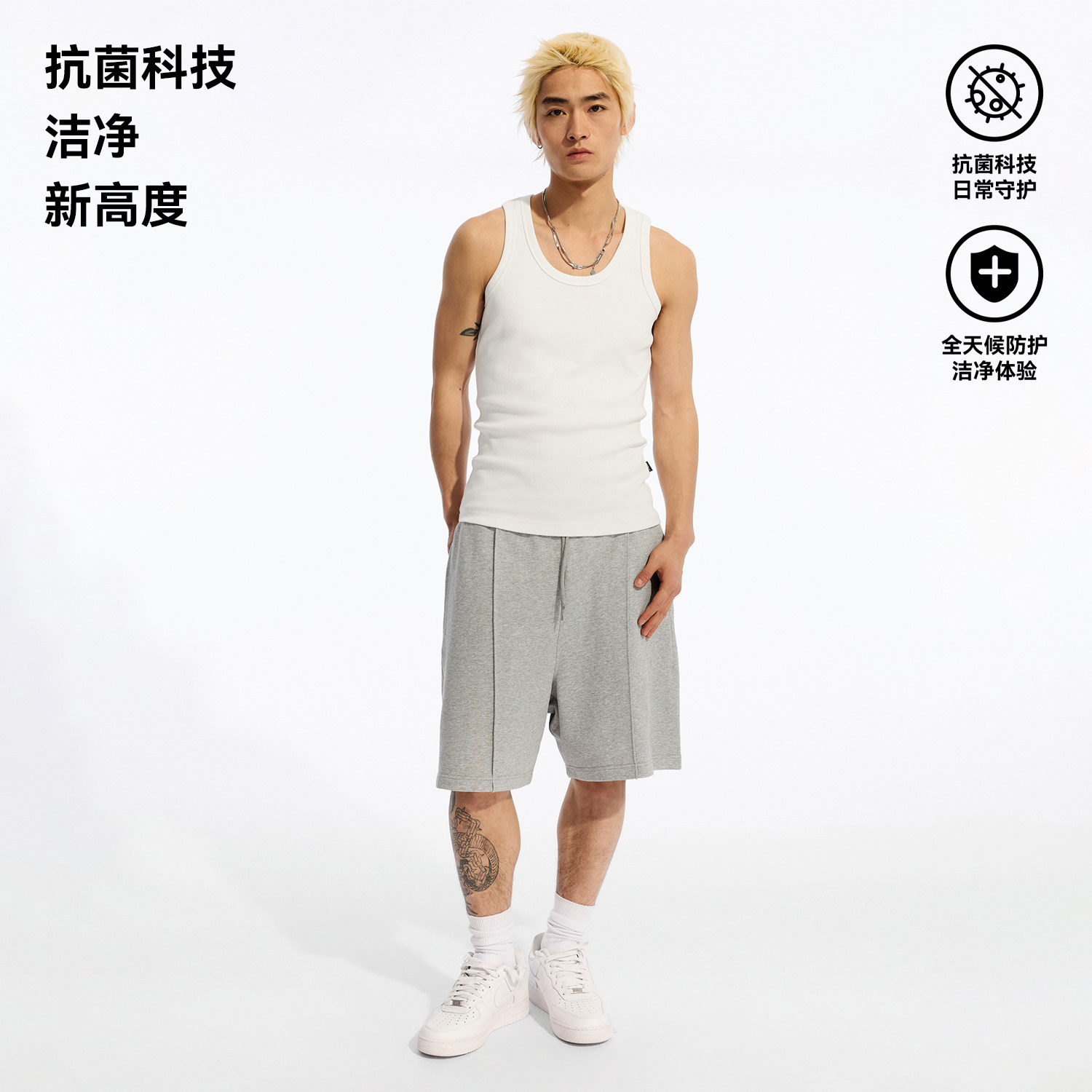 WHOOSIS（不知其名）基础抗菌面料刺绣短卫裤短裤夏季运动健身男