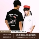 花束短袖 WHOOSIS KITTY官方联名 T恤男女情侣潮校园宽松 HELLO