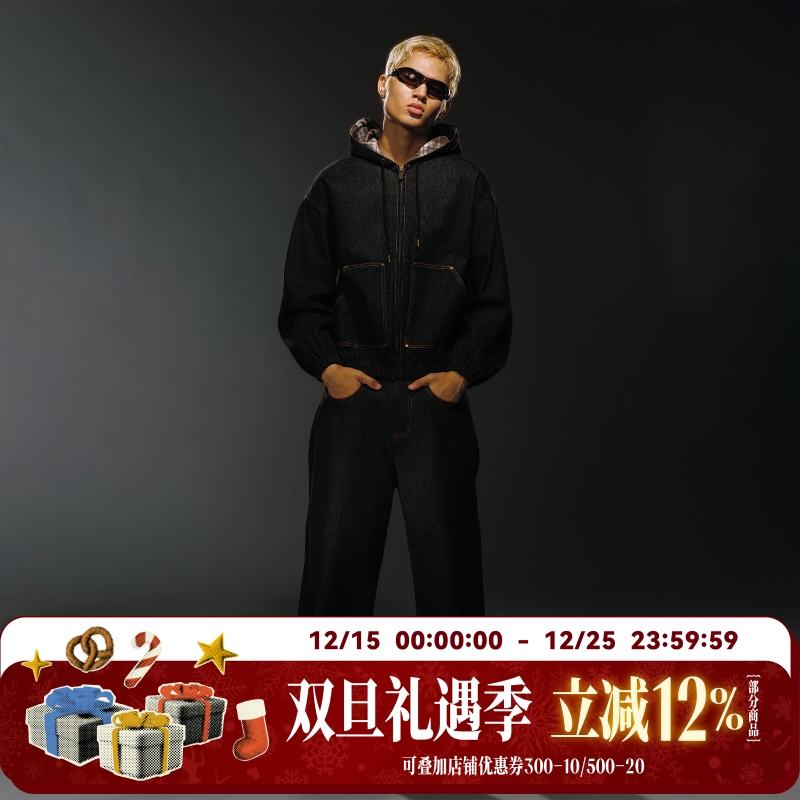 WHOOSIS（不知其名）复古原牛刺绣直筒裤牛仔裤简单酷飒chic男女