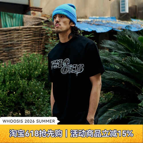 WHOOSIS（不知其名）蛛网logo短袖t恤男女情侣宽松休闲百搭美式潮