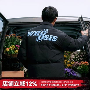 WHOOSIS（不知其名）毛绒贴布90鸭绒羽绒服外套秋冬保暖简约男女