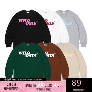 男女国潮 不知其名 t恤秋新打底衫 8字logo纯色长袖 经典 WHOOSIS