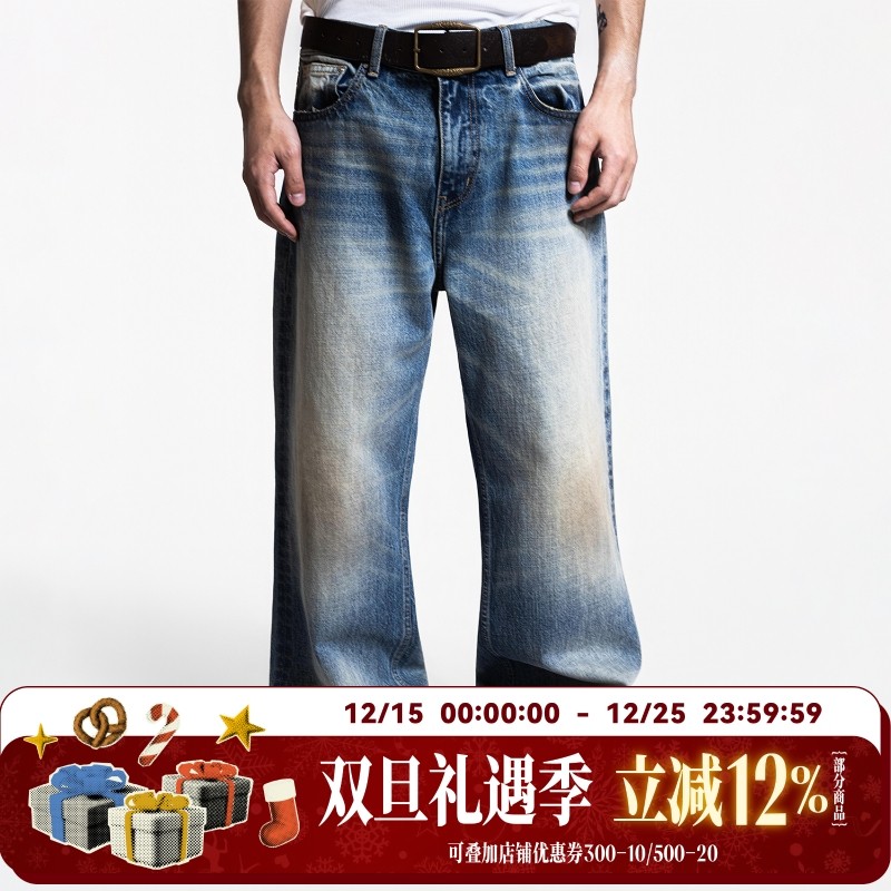 WHOOSIS（不知其名）内华达怀旧洗水牛仔裤长裤美式复古秋冬男女