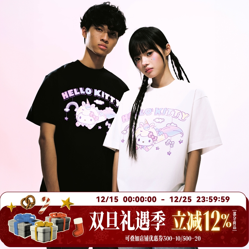 【HELLO KITTY官方联名】WHOOSIS 独角兽派对短袖T恤夏男情侣校园