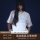 情侣美式 WHOOSIS T恤重磅夏季 飞鸽飘散刺绣短袖 男女潮 不知其名