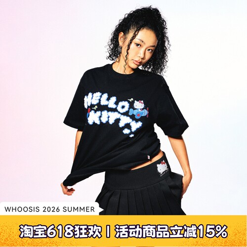 【HELLO KITTY官方联名】WHOOSIS 刺绣百褶裙短裙青春校园女显瘦