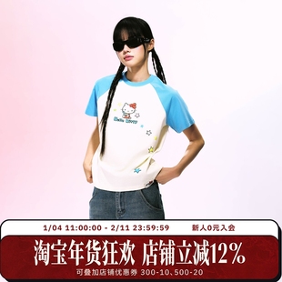 【HELLO KITTY官方联名】WHOOSIS 女款插肩正肩短袖T恤夏季显瘦潮