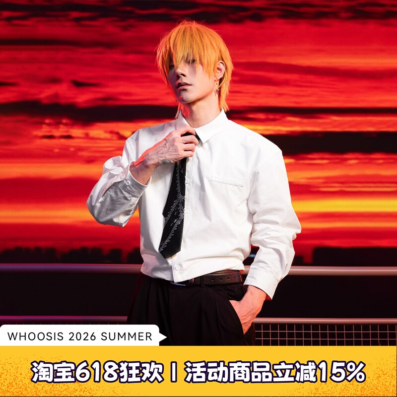 【链锯人官方联名】WHOOSIS 领带长袖衬衫衬衣秋动漫chic松弛感男
