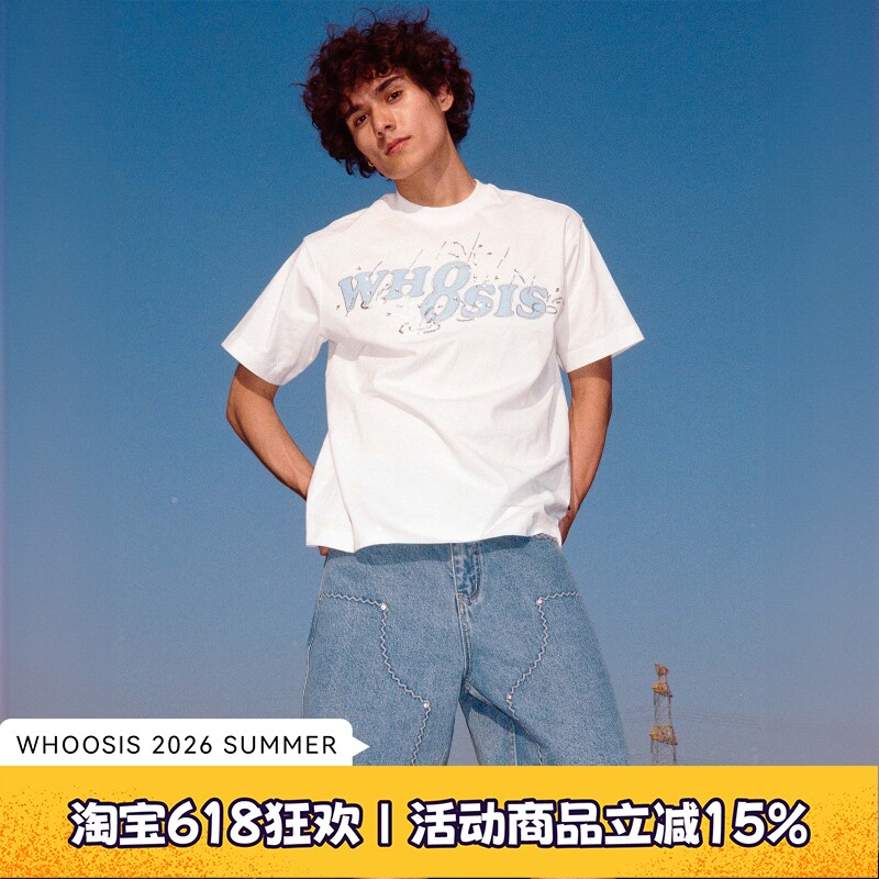 WHOOSIS（不知其名）雨滴珠片烫钻贴布短袖T恤夏季男女校园潮情侣