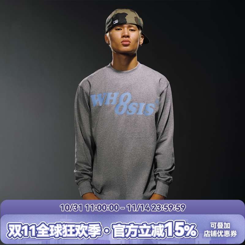 WHOOSIS8字logo纯色长袖T恤