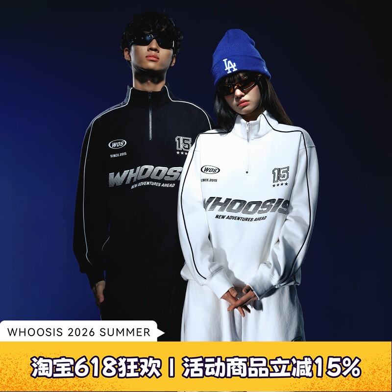 WHOOSIS（不知其名）半拉链赛车服卫衣套装秋季校园情侣宽松男女