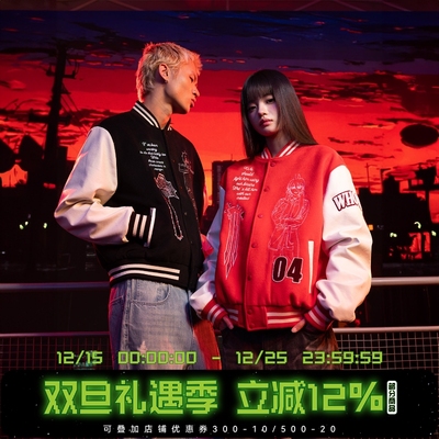 【链锯人官方联名】WHOOSIS 角色刺绣夹棉棒球服夹克外套动漫男女