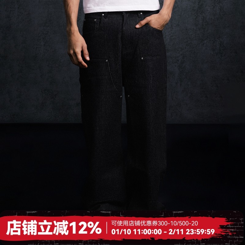 WHOOSIS RADIO 双膝黑色原色牛仔裤秋冬休闲裤长裤子宽松直筒男女