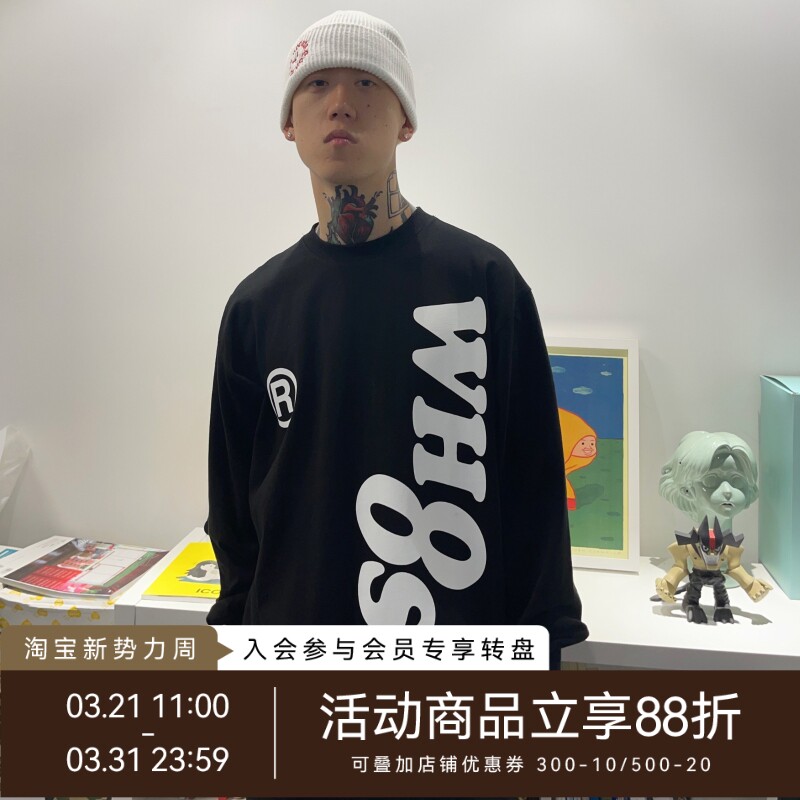 WHOOSIS（不知其名）幻影logo长袖t恤秋冬重磅纯棉校园情侣休闲男