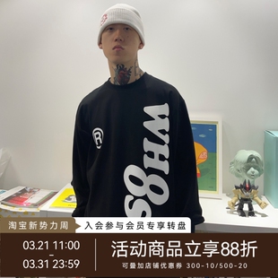 WHOOSIS(不知其名)幻影logo长袖t恤秋冬重磅纯棉校园情侣休闲男