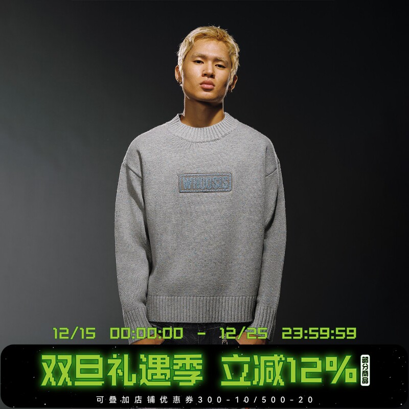 WHOOSIS（不知其名）珠绣彩点纱毛衣秋冬简约百搭保暖通勤chic男