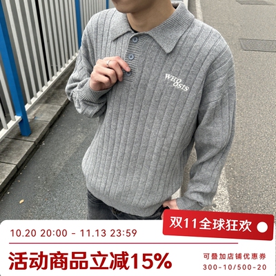 WHOOSIS（不知其名）翻领套头坑条毛衣秋冬简约百搭松弛感酷飒男